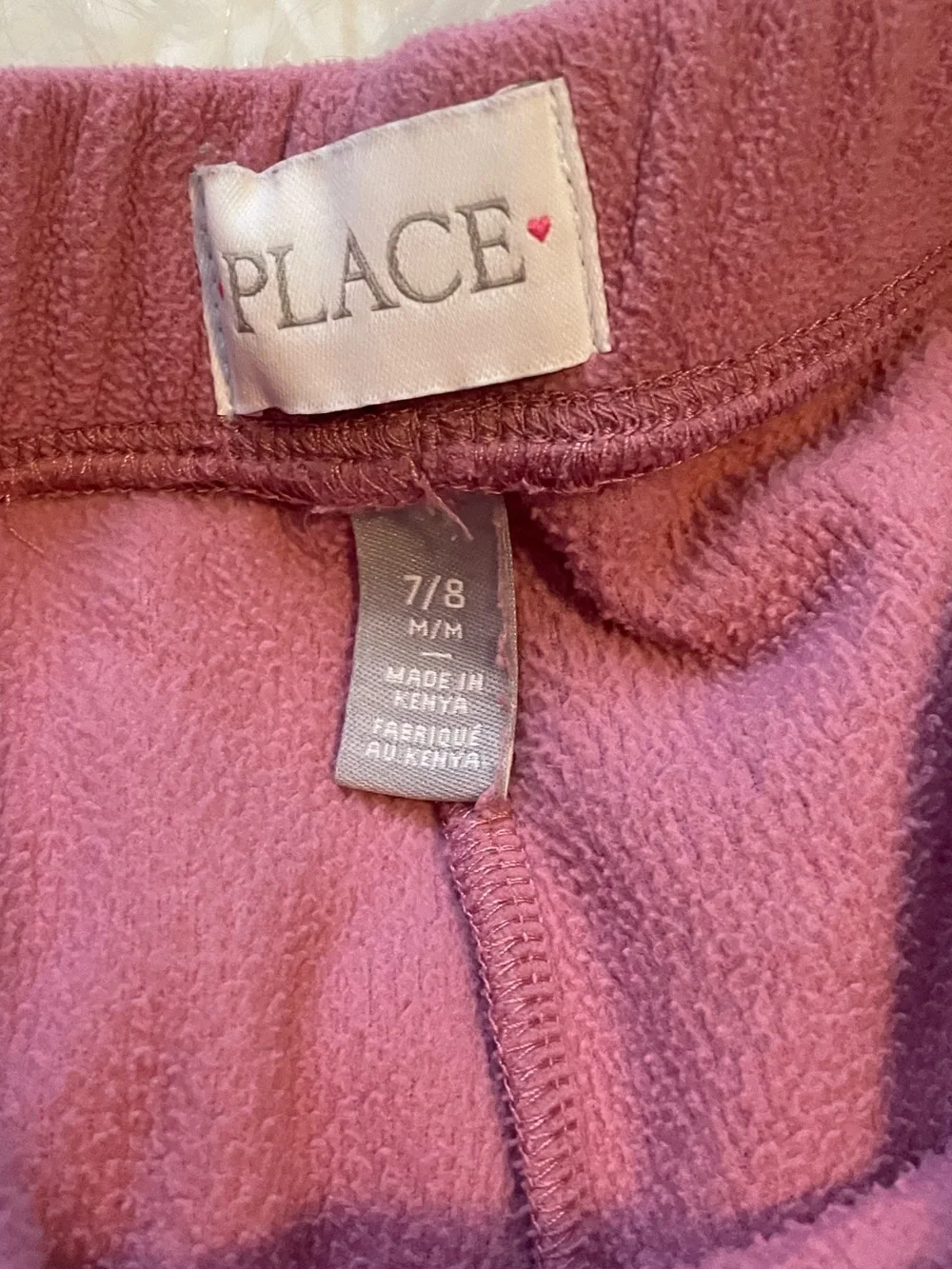 Fleece Pants
